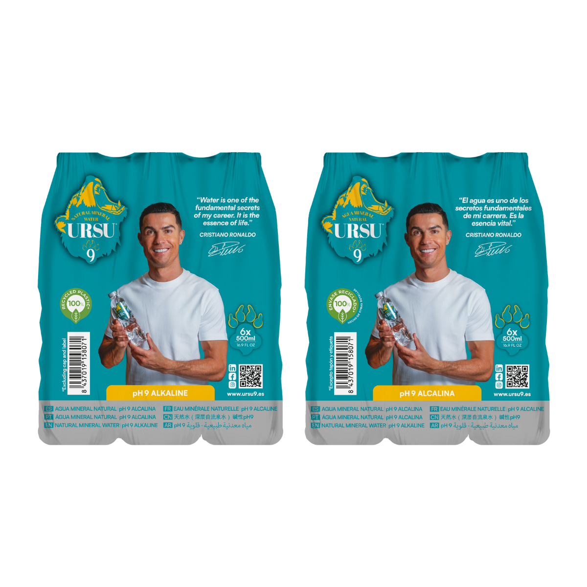 URSU9 Aluseline Vesi 0,5L